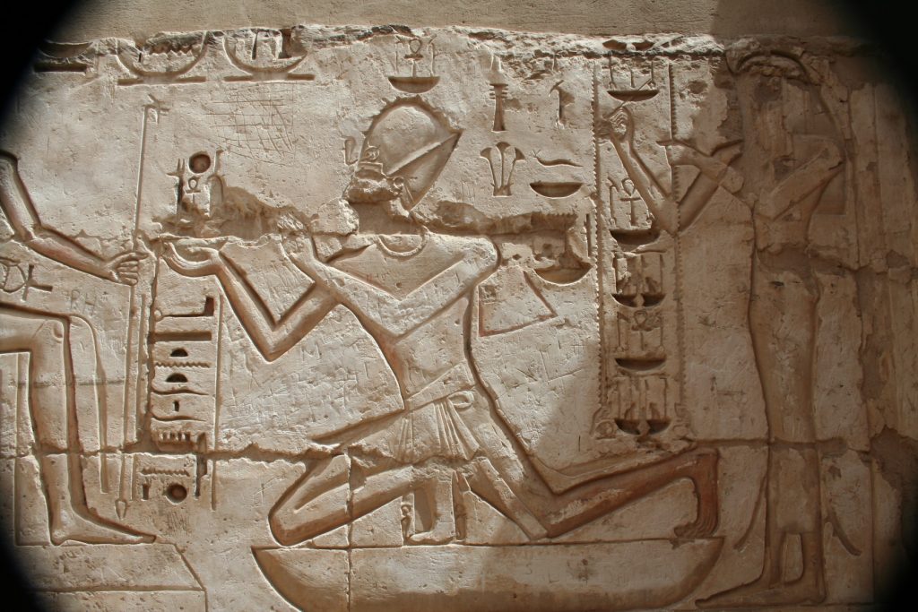 Medinet-Habu-offering-maat-loop-Egypt